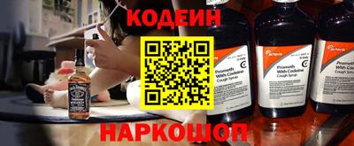 spice Нарткала