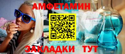 не бодяженный Нальчик