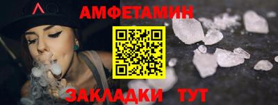spice Нарткала