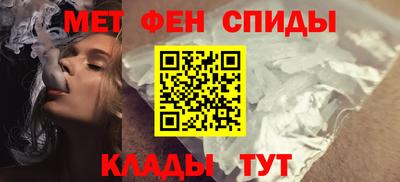 не бодяженный Нальчик