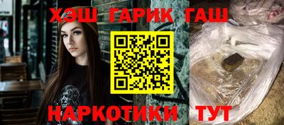 spice Нарткала
