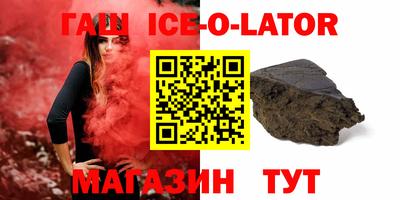 не бодяженный Нальчик