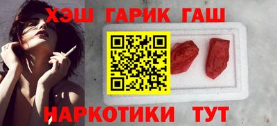 скорость Наро-Фоминск
