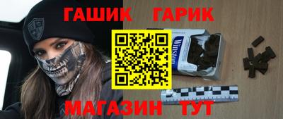 скорость Наро-Фоминск