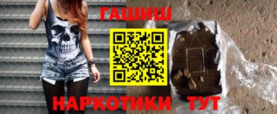 mdpv Керчь