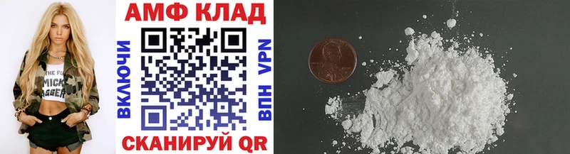 цены   Дагестанские Огни  кракен маркетплейс  Метамфетамин кристалл 