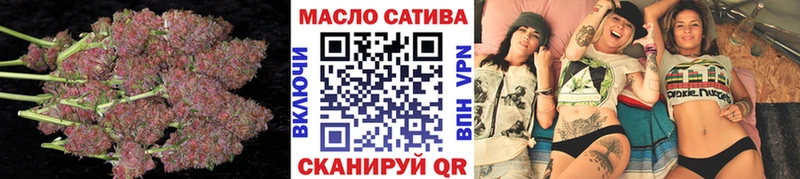 ТГК вейп с тгк  где можно купить наркотик  Дагестанские Огни 