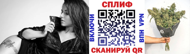 гидра вход  наркота  Дагестанские Огни  Канабис White Widow 
